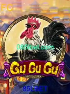 GuGuGu: Uma Nova Sensação no Mundo dos Jogos